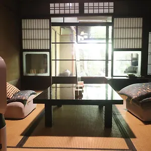 Gallery Nozawa Gasthof Kyōto
