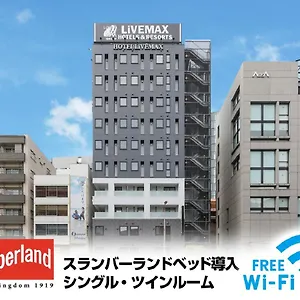 ホテルリブマックス新宿east 3*, 東京都 日本