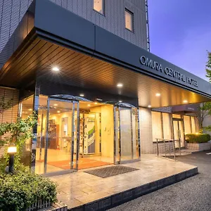 大村セントラルホテル 3*, 大村市 日本