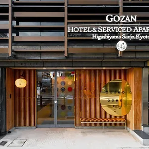 Gozan & Serviced Higashiyama Sanjo Hotel Kyōto